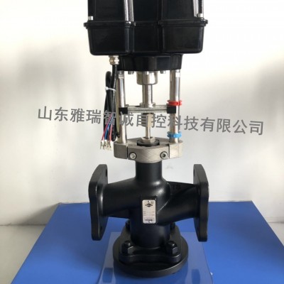 供应暖通供热系统用电动调节阀温控阀