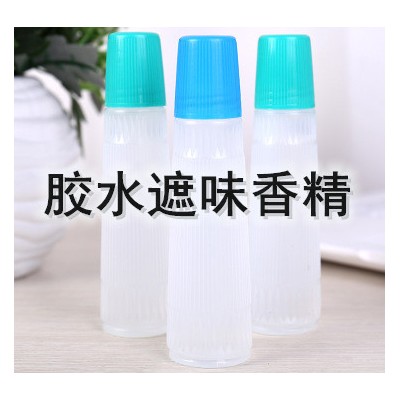 胶粘剂专用香精 菠萝香精