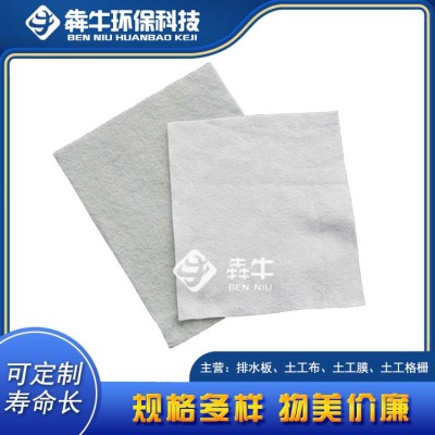济南涤纶无纺短丝土工布款式新颖