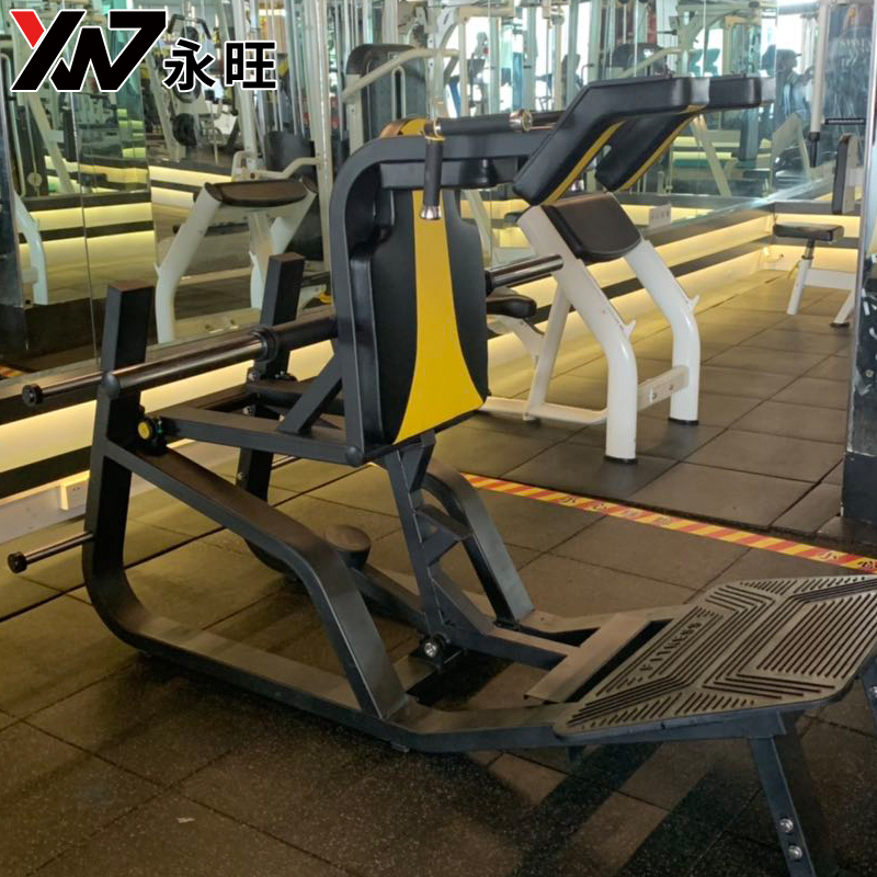 永旺 哈克深蹲机健身房健身器材商用家用练臀力量器械