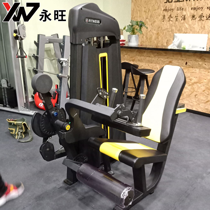 永旺 伸屈腿一体机健身房健身器材商用家用腿部力量器械