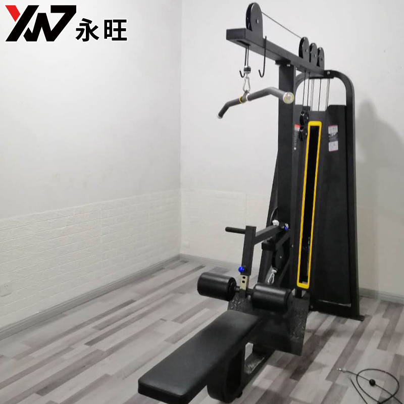 永旺 高拉低拉一体机健身房健身器材商用家用背部力量器械