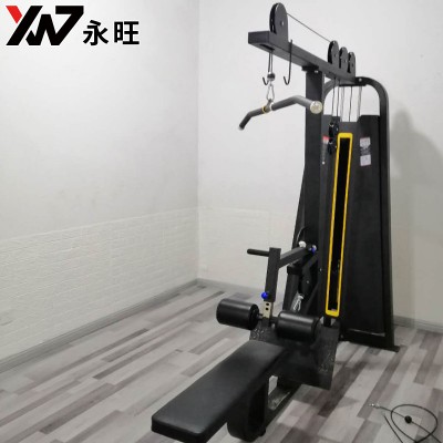 永旺 高拉低拉一体机健身房健身器材商用家用背部力量器械