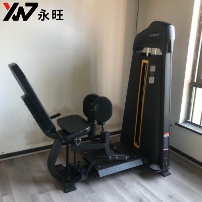 永旺 内收外展机健身房健身器材商用家用练臀力量器械