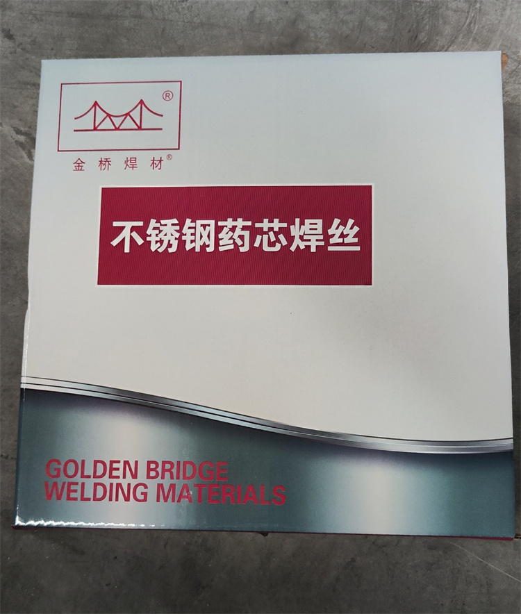 JQ-ER2507双相不锈钢药芯焊丝