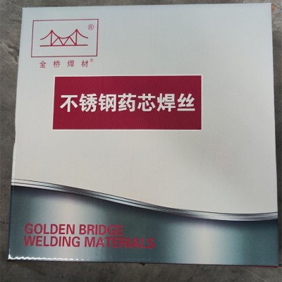 JQ-ER2507双相不锈钢药芯焊丝