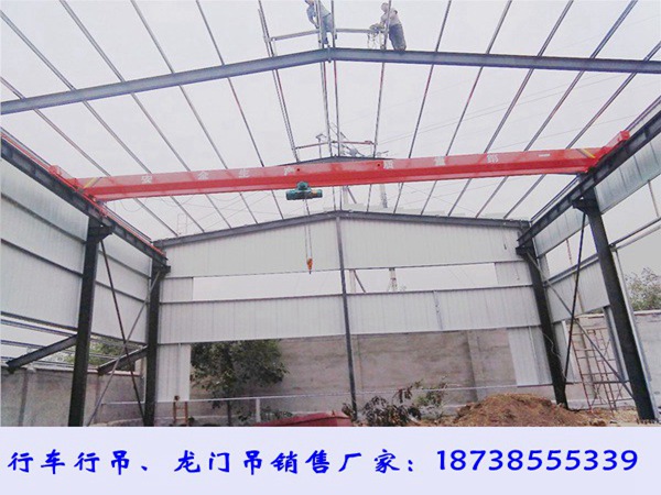山西太原单梁行车厂家5吨10吨起重机特点