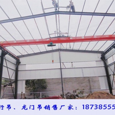 山西太原单梁行车厂家5吨10吨起重机特点