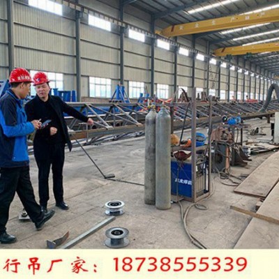 福建福州单梁行车厂家桥式起重机十吨多少钱