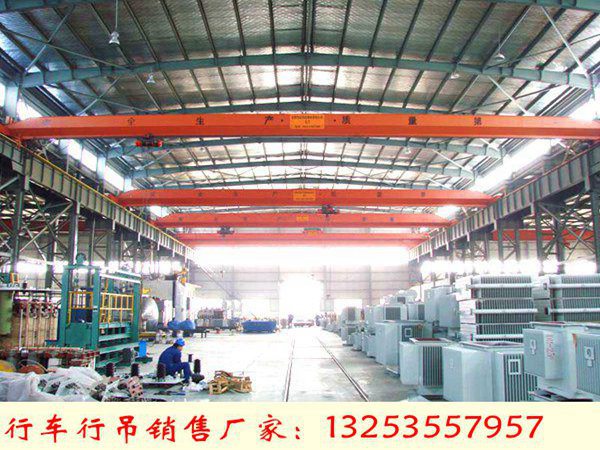 江苏徐州单梁行车厂家10吨21.5米跨航吊价格