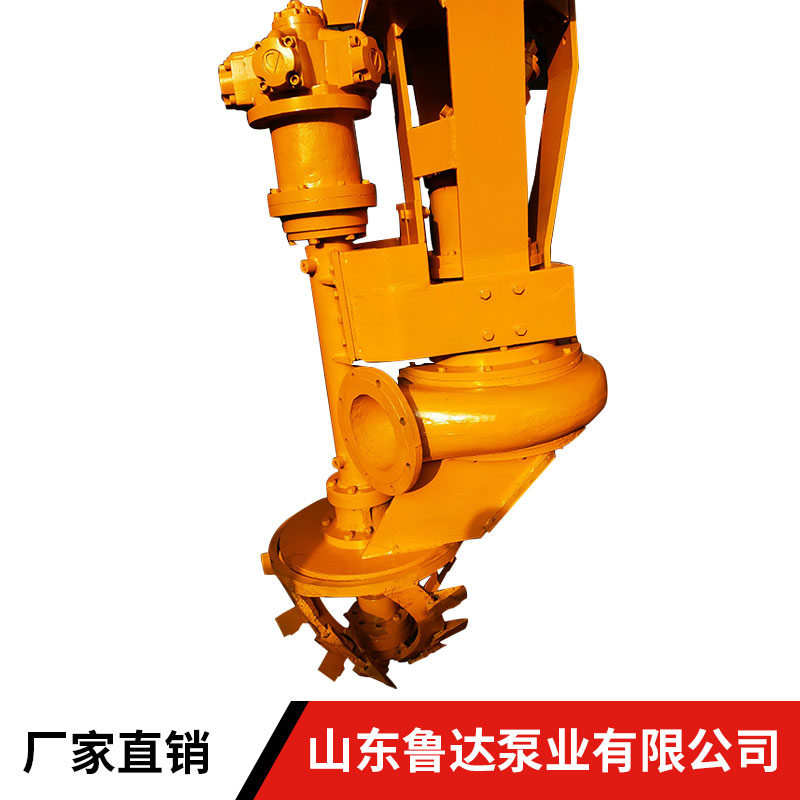 QSY搅挖吸液压清淤泵/挖掘机优质耐磨清淤泵