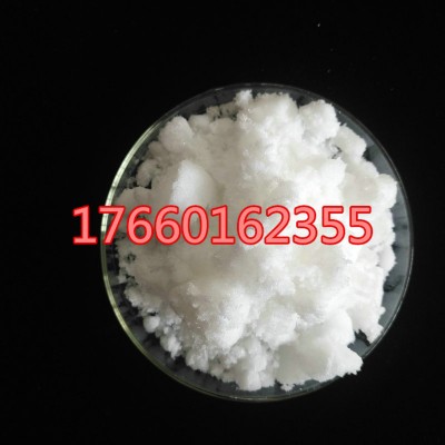 汇诚加工氯化钇六水合物