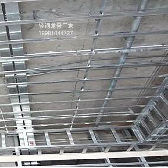 泸州轻钢龙骨在室外或层高较高做吊顶可以用老式主龙骨