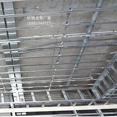 泸州轻钢龙骨在室外或层高较高做吊顶可以用老式主龙骨