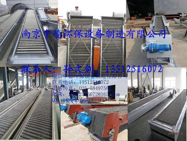 厂家直销南京中德GSHZ回转式格栅除污机，机械格栅不锈钢材质