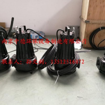 专业提供南京中德AS、AV潜污泵，吸砂泵AS16，AV14