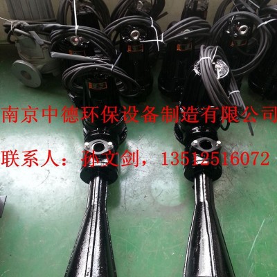 厂家直销南京中德QSB潜水射流曝气机，0.75——7.5KW