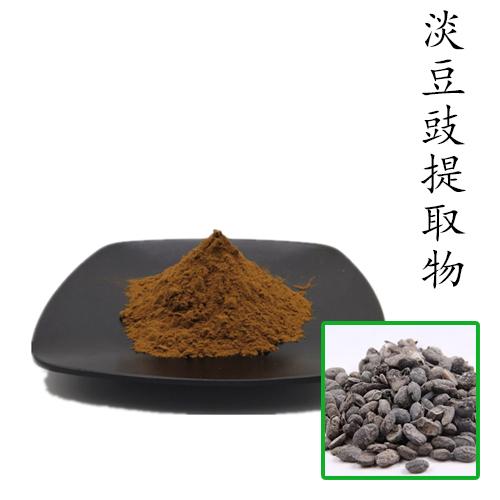 淡豆豉提取物10:1 散装浓缩粉