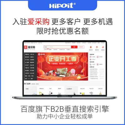 做网络推广应该怎么做以及我们应该避免哪些问题