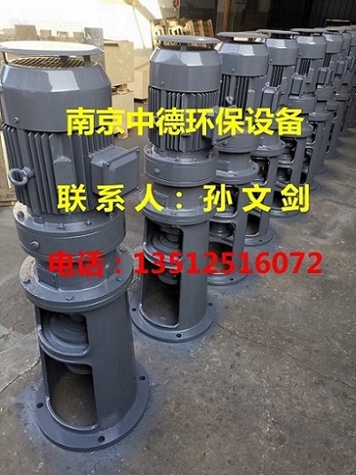 厂家直销南京中德JBJ折桨式搅拌器，絮、凝池加药混合搅拌器