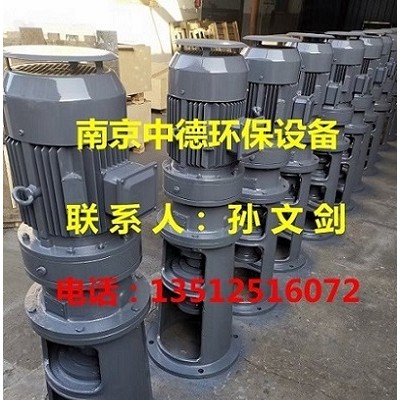 厂家直销南京中德JBJ折桨式搅拌器，絮、凝池加药混合搅拌器