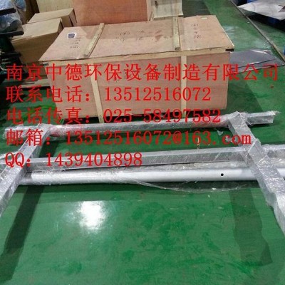 厂家直销南京中德JBK框式搅拌器，絮、混凝池，污泥池混合搅拌