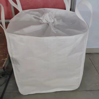包装材料胶带、吨袋等厂家直销