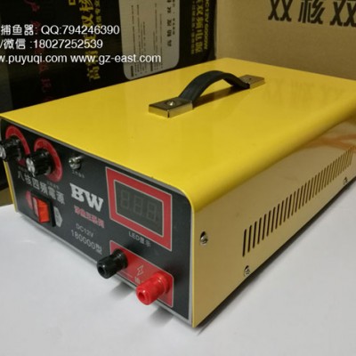 麻鱼器,深水麻鱼机,锂电麻鱼器