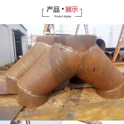 大口径对焊三通生产厂家