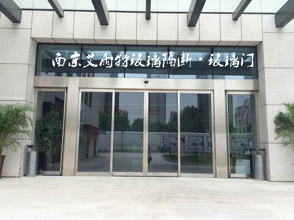 南京家用玻璃雨棚