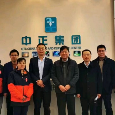 申请国际篮联认证 广州 FIBA蓝联木地板国际联合会认证