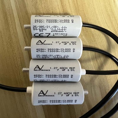 1.27.4ACH带引线7uF薄膜启动电容