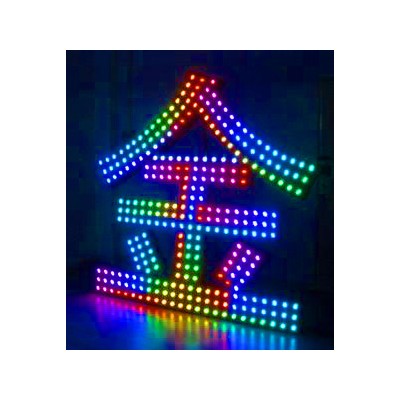 佛山楼盘发光字灯网字 LED亮化工程 特大LED发光字厂家