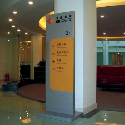 佛山标识系统 户外标识 室内标识 企业标识