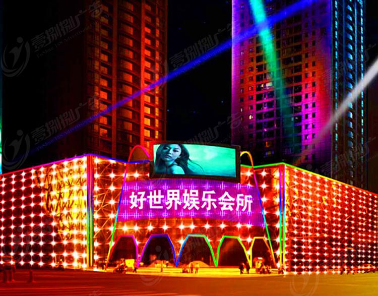 灯饰画楼体连廓天幕楼盘酒店楼体美陈亮化夜景玻璃户外商场灯饰画