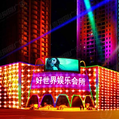 灯饰画楼体连廓天幕楼盘酒店楼体美陈亮化夜景玻璃户外商场灯饰画