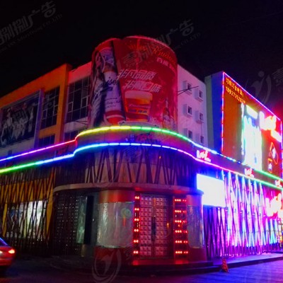 户外防水天幕墙LED霓虹灯亮化灯光秀商场酒店楼体商业街灯光秀