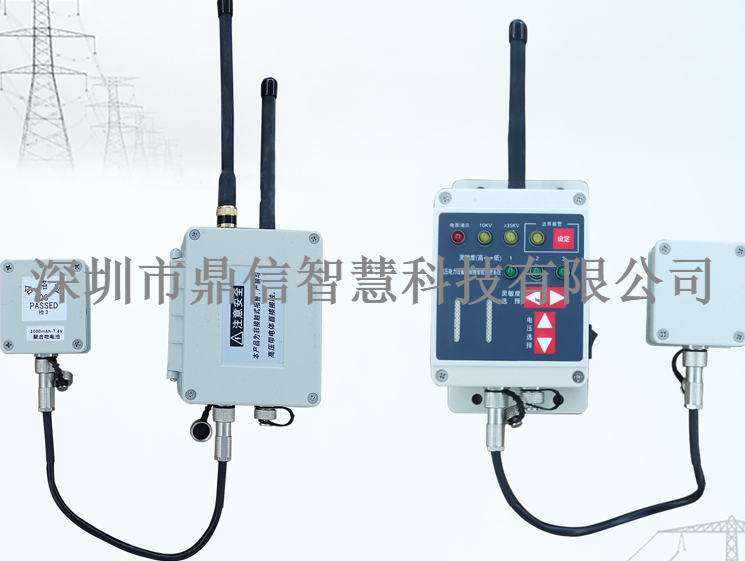 高压近电预警系统起重机吊车使用