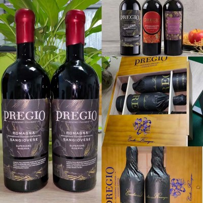 普雷吉奥桑娇维塞珍藏红葡萄酒