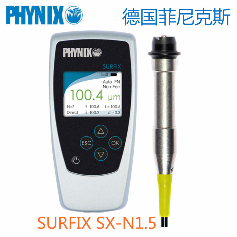 PHYNIX德国菲尼克斯铝氧化膜测厚仪
