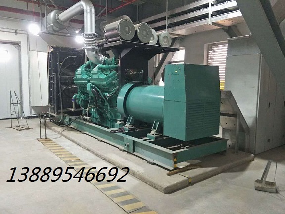 650KW柴油发电机组厂家直销