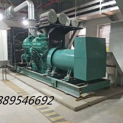 650KW柴油发电机组厂家直销