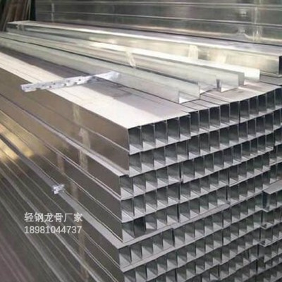 雅安高强轻钢龙骨施工简单多种类型U型C型T型