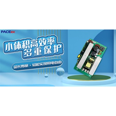 户外储能2000w逆变器定制-深圳沛城