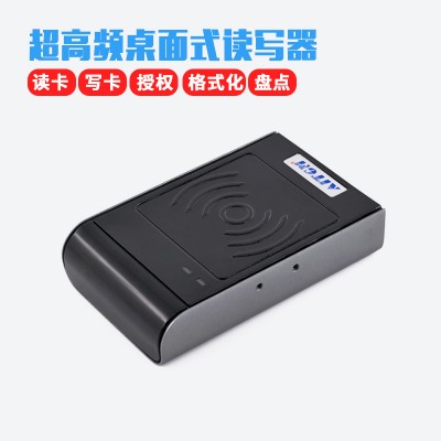 超高频桌面式读写器GM-DL922带8路GPIO支持天线外接