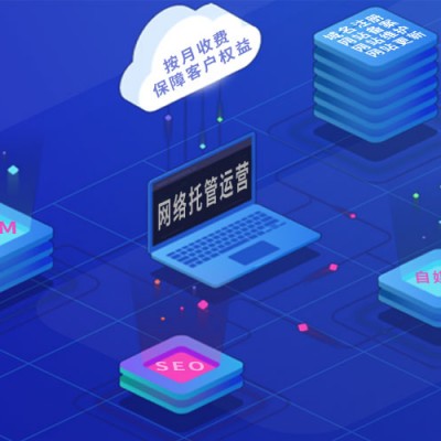 做好SEM竞价广告的要点 上海添力网络营销公司