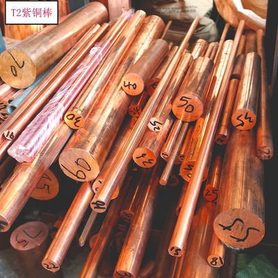 杭州供应紫铜棒红铜棒磷铜棒纯铜棒圆棒方棒六角铜棒电极铜棒