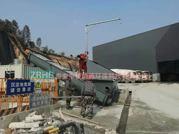 搅拌站砂石分离机 单双车位可选 规格全 质量好