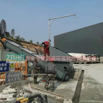 搅拌站砂石分离机 单双车位可选 规格全 质量好