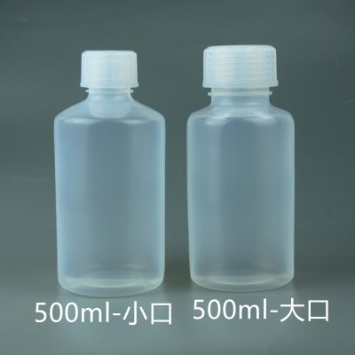 PFA样品瓶250ml耐酸碱高纯PFA取样瓶300ml